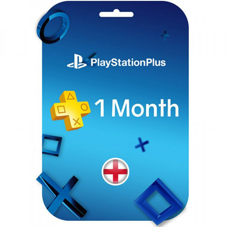 1 m uk